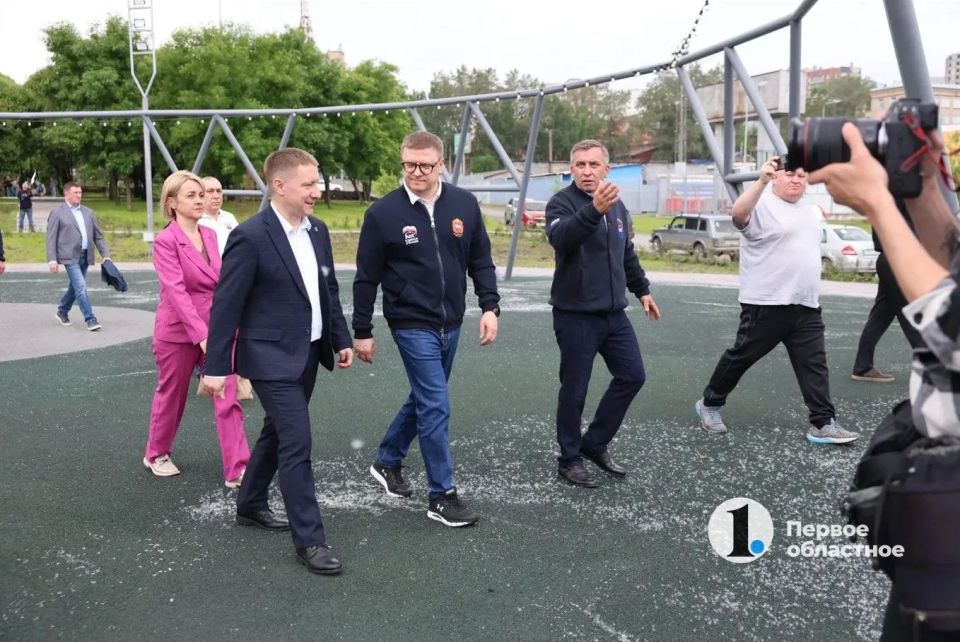 В Златоусте привели в порядок парк Тищенко возле ДК «Металлург» В Златоусте привели в порядок парк Тищенко возле ДК «Металлург»