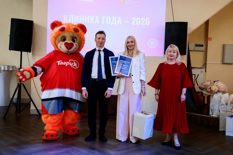 В Челябинске наградили победителей «Клиники года – 2026» В Челябинске наградили победителей «Клиники года – 2026»