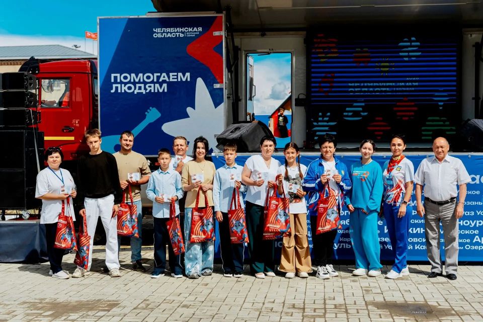 На Южном Урале продолжает работать передвижной фестиваль! На Южном Урале продолжает работать передвижной фестиваль!