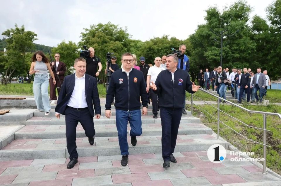 В Златоусте привели в порядок парк Тищенко возле ДК «Металлург» В Златоусте привели в порядок парк Тищенко возле ДК «Металлург»