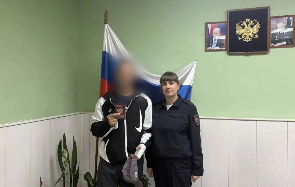 В Коркинском округе сотрудники полиции в короткие сроки восстановили паспорт участнику СВО