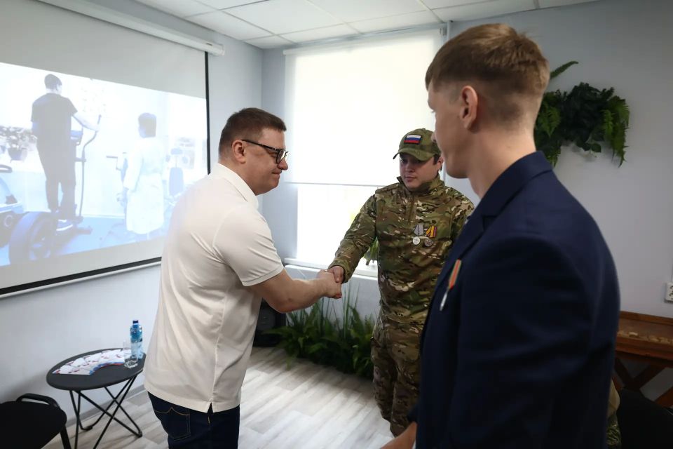 Губернатор Алексей Текслер ознакомился с работой филиала Единого центра поддержки и реабилитации участников СВО в Златоусте Губернатор Алексей Текслер ознакомился с работой филиала Единого центра поддержки и реабилитации участников СВО в Златоусте