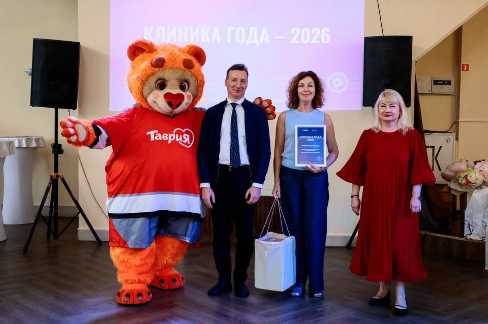 В Челябинске наградили победителей «Клиники года – 2026» В Челябинске наградили победителей «Клиники года – 2026»