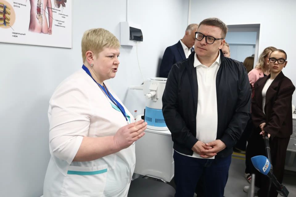 Губернатор Алексей Текслер ознакомился с работой филиала Единого центра поддержки и реабилитации участников СВО в Златоусте Губернатор Алексей Текслер ознакомился с работой филиала Единого центра поддержки и реабилитации участников СВО в Златоусте