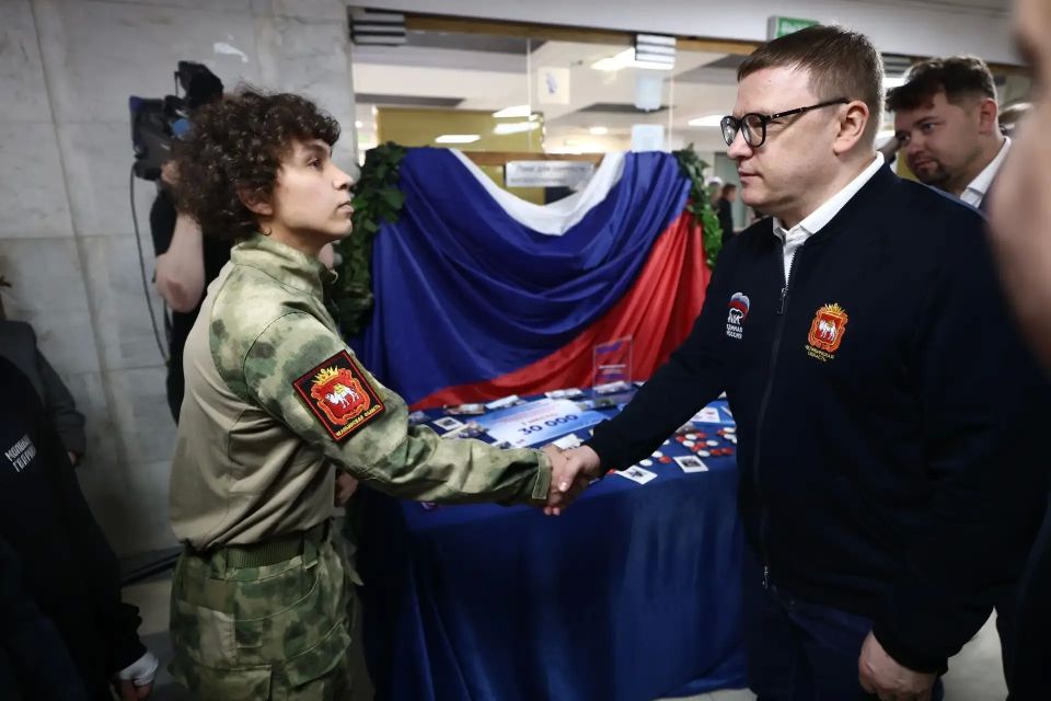 Алексей Текслер: Главный результат нашей работы – это доверие людей, и его нужно заслужить конкретными делами Алексей Текслер: Главный результат нашей работы – это доверие людей, и его нужно заслужить конкретными делами
