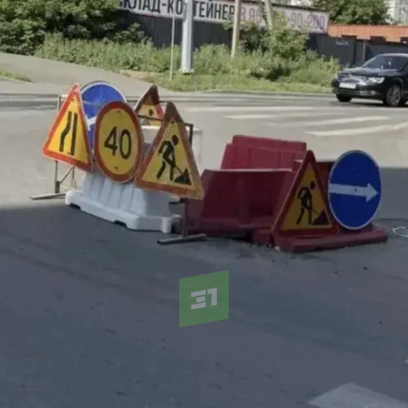 Провал асфальта в Курчатовском районе Провал асфальта в Курчатовском районе