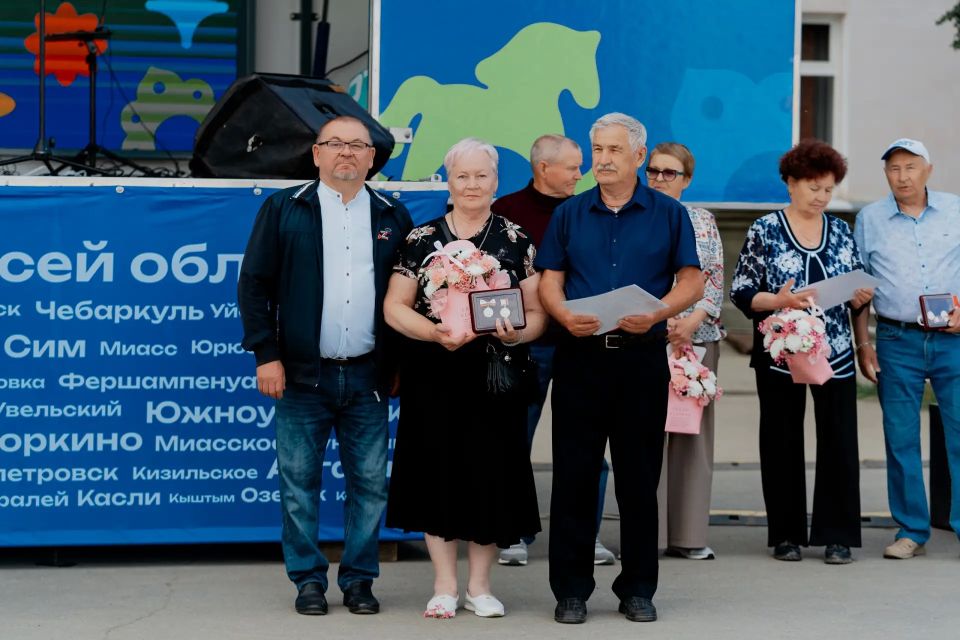 В Карталах прошёл фестиваль «Челябинская область — большая семья» В Карталах прошёл фестиваль «Челябинская область — большая семья»