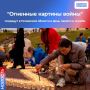 «Волонтеры победы», общественники и партийцы приглашают жителей Пскова и Великих Лук почтить память павших в годы Великой Отечественной войны