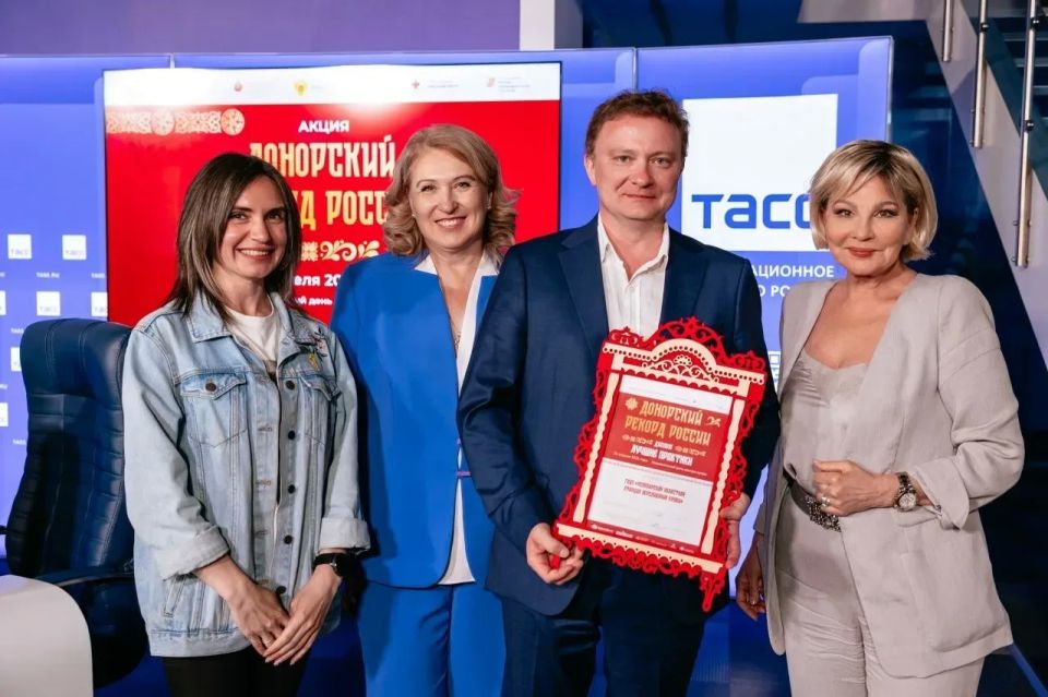 Челябинская область: Призёры премии «СоУчастие» и новые достижения в донорстве Челябинская область: Призёры премии «СоУчастие» и новые достижения в донорстве