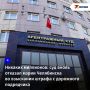 ����������� ��� ����������� ������� �� ������ ��� ������� �������� ��������� ��������� ������������� ���������� �� ��������� ������� ������� � ��������� ����������