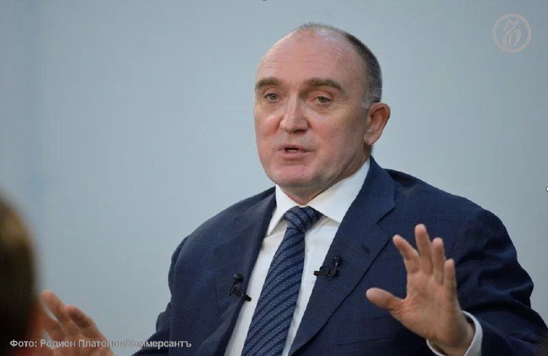 На экс-губернатора Челябинской области Бориса Дубровского завели дело о взятках