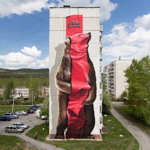 Семь новых муралов украсят Сатку этим летом Семь новых муралов украсят Сатку этим летом