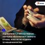 Женщина обещала снять порчи бесплатно, но в итоге очищала кошельки своих клиентов, оставляя им только проблемы