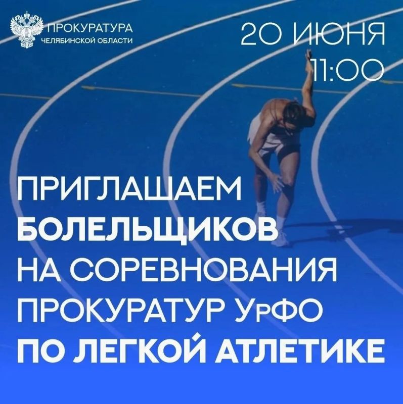 Прокуратура привлекла СНТ к ответственности за невывоз мусора Прокуратура привлекла СНТ к ответственности за невывоз мусора