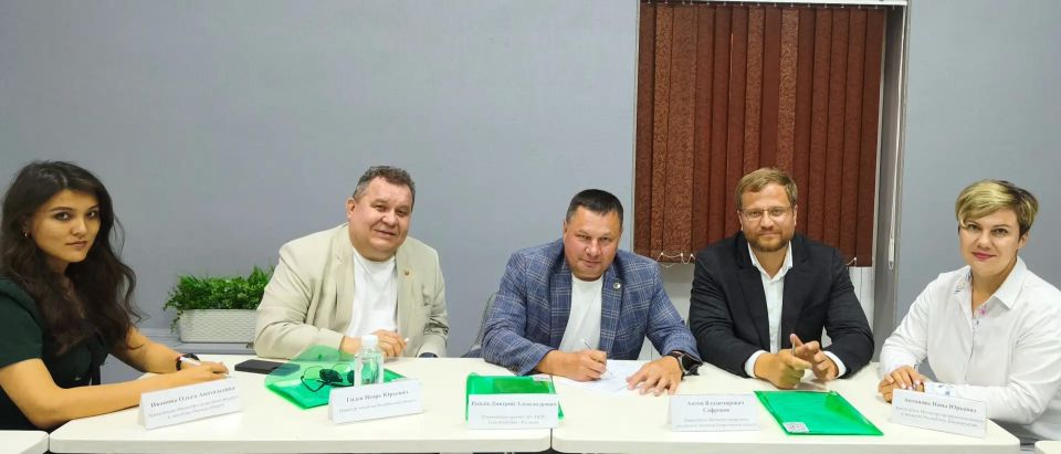 Минэкологии региона успешно защитило проекты по бережливому управлению и подтвердило статус федерального образца в проекте «Эффективный регион» Минэкологии региона успешно защитило проекты по бережливому управлению и подтвердило статус федерального образца в проекте «Эффективный регион»