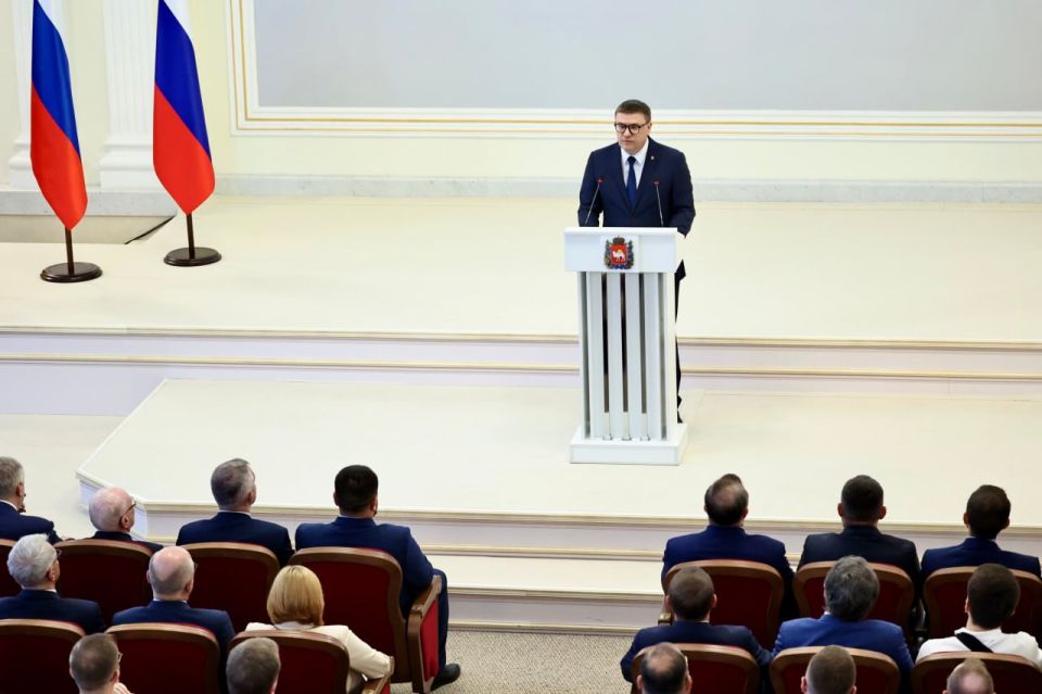 Мы же продолжаем изучать атмосферу на послании губернатора Челябинской области Алексея Текслера Мы же продолжаем изучать атмосферу на послании губернатора Челябинской области Алексея Текслера