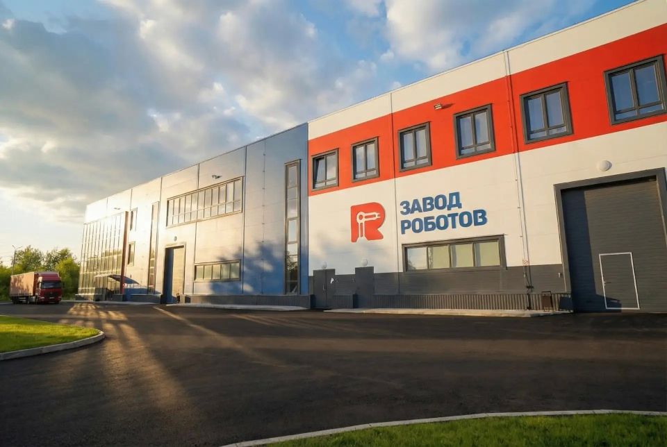 Челябинский «Завод роботов» вошел в ТОП-3 быстрорастущих технологических компаний России Челябинский «Завод роботов» вошел в ТОП-3 быстрорастущих технологических компаний России