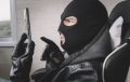 В Миассе 51-летний мужчина лишился 40 тысяч рублей при попытке купить стройматериалы