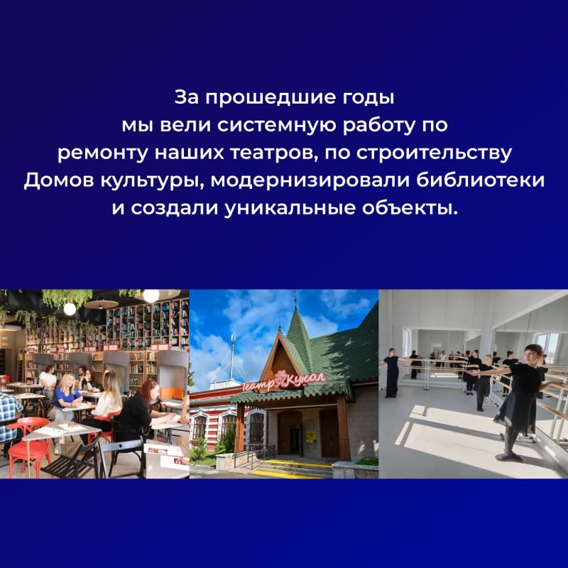Сегодня губернатор Челябинской области Алексей Текслер обратился с традиционным посланием к депутатам Законодательного Собрания Сегодня губернатор Челябинской области Алексей Текслер обратился с традиционным посланием к депутатам Законодательного Собрания