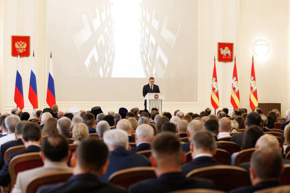 Обращение губернатора Алексея Текслера к депутатам Законодательного Собрания области Обращение губернатора Алексея Текслера к депутатам Законодательного Собрания области