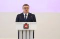 В Челябинской области появится должность председателя правительства