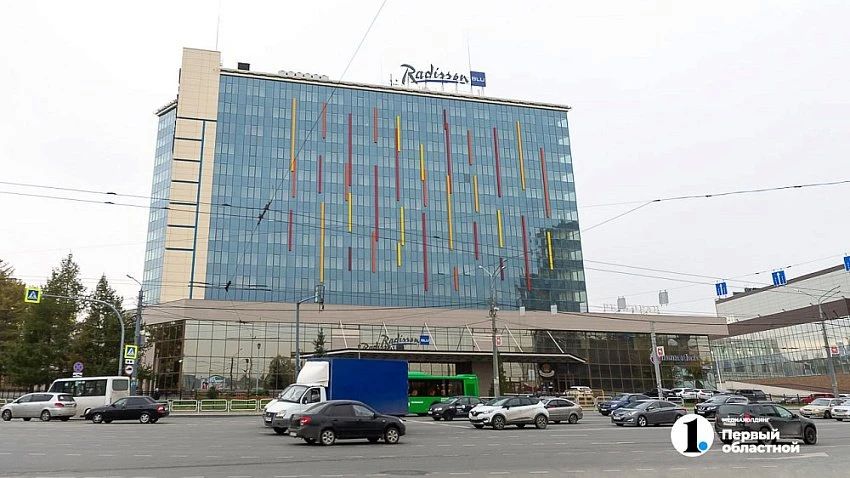 Челябинский отель Radisson Blu продали на 35% дороже начальной цены
