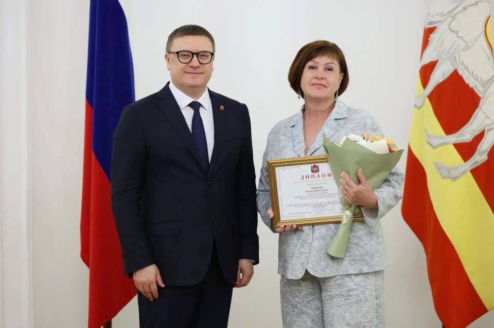 Алексей Текслер наградил лучших работников здравоохранения Челябинской области Алексей Текслер наградил лучших работников здравоохранения Челябинской области