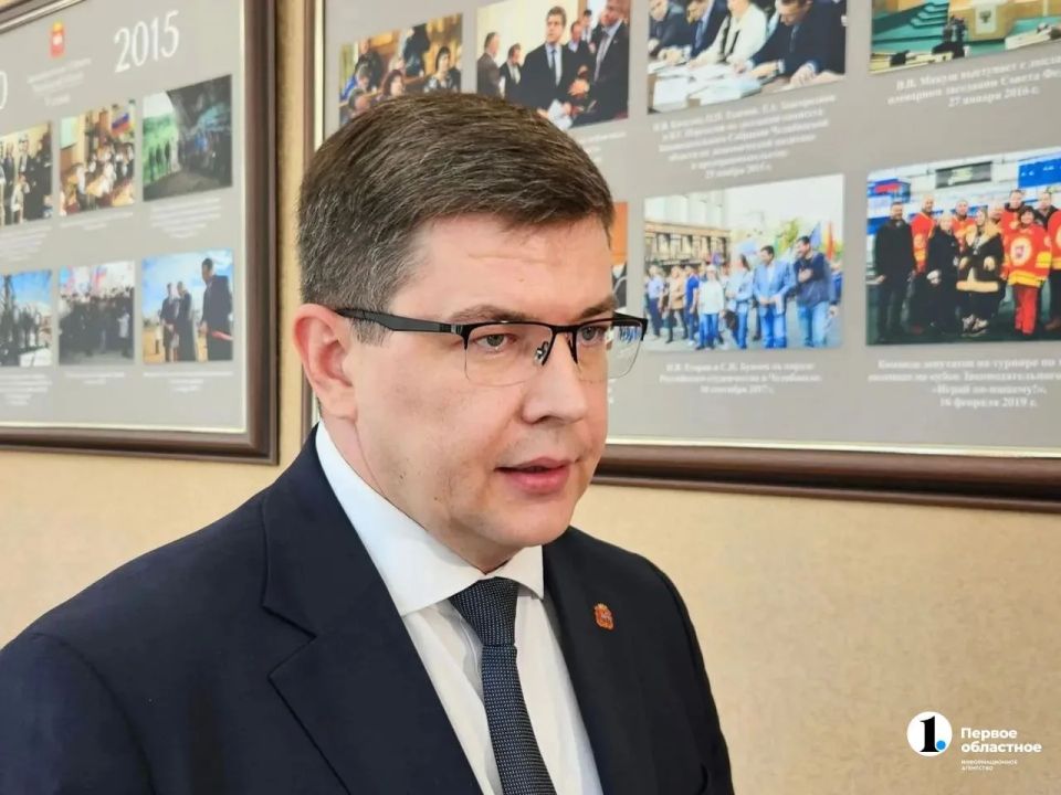 Фонд развития промышленности Челябинской области запускает новые программы льготных займов для поддержки цифровизации производств и внедрения искусственного интеллекта Фонд развития промышленности Челябинской области запускает новые программы льготных займов для поддержки цифровизации производств и внедрения искусственного интеллекта