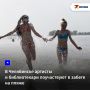 ��������� ����������� ������, ������� � ��������� ����������� � ���������� ������ ��������� ���������� �������