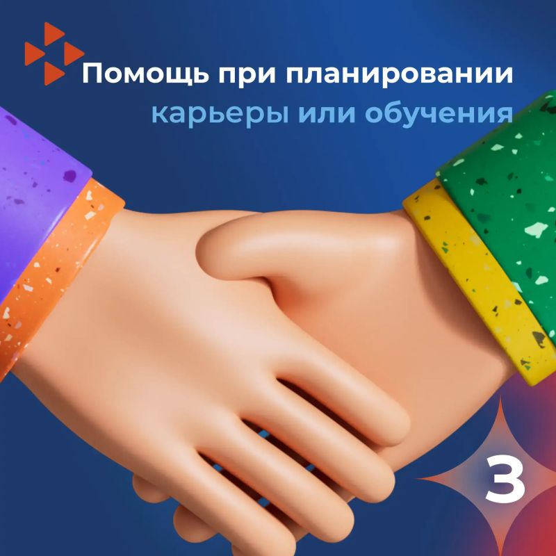 26 июня пройдёт Федеральный этап Всероссийской ярмарки трудоустройства 26 июня пройдёт Федеральный этап Всероссийской ярмарки трудоустройства