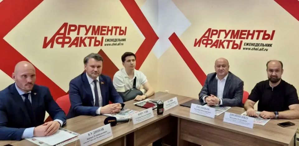 ВЫБОРЫ 2026: ПОДГОТОВКА НА ЮЖНОМ УРАЛЕ В ЦЕНТРЕ ВНИМАНИЯ! ВЫБОРЫ 2026: ПОДГОТОВКА НА ЮЖНОМ УРАЛЕ В ЦЕНТРЕ ВНИМАНИЯ!