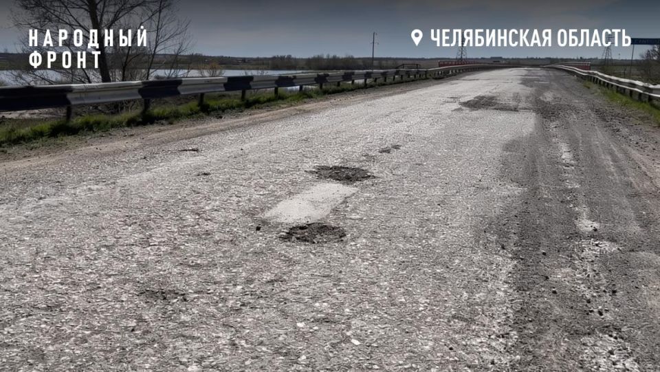 Недолго жители Башкортостана радовались отремонтированной дороге Кабаково – Ольховое, ведь её опять разбили перегруженные самосвалы Недолго жители Башкортостана радовались отремонтированной дороге Кабаково – Ольховое, ведь её опять разбили перегруженные самосвалы
