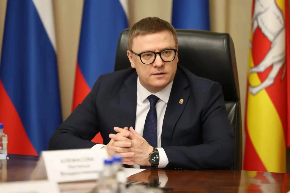 Алексей Текслер провел рабочую встречу с новым директором УФПС Челябинской области Анной Куликовой Алексей Текслер провел рабочую встречу с новым директором УФПС Челябинской области Анной Куликовой