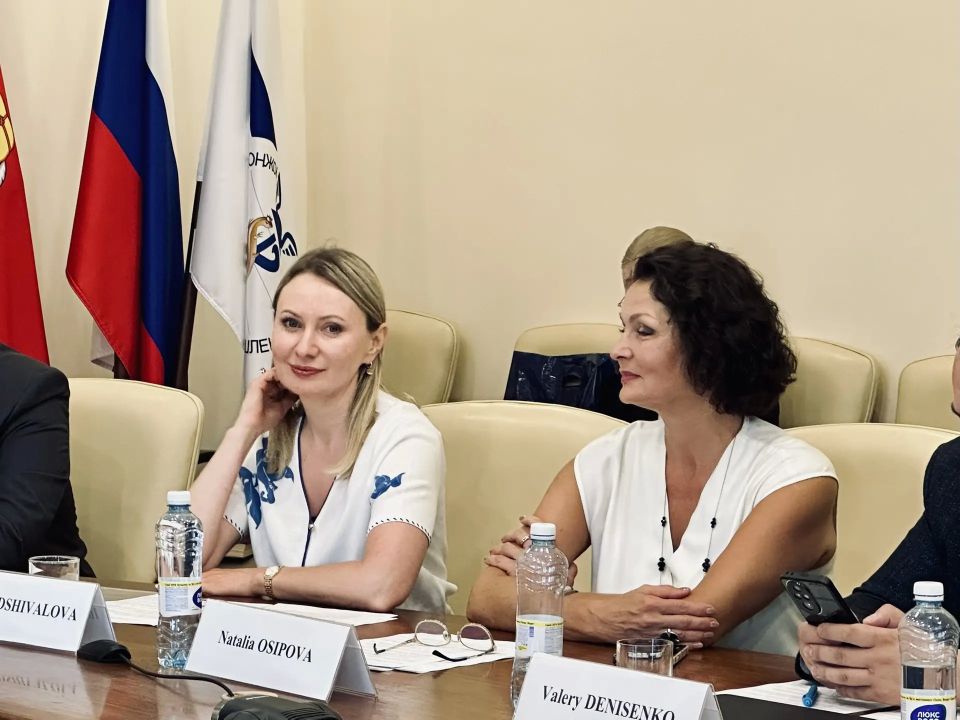 В Южно-Уральской торгово-промышленной палате состоялся форум «Россия - Колумбия: перспективы сотрудничества и развитие бизнес-отношений Колумбии и Челябинской области» В Южно-Уральской торгово-промышленной палате состоялся форум «Россия - Колумбия: перспективы сотрудничества и развитие бизнес-отношений Колумбии и Челябинской области»