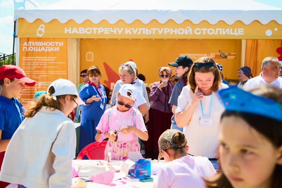 Фестиваль «Челябинская область - большая семья» прошел в Варне Фестиваль «Челябинская область - большая семья» прошел в Варне