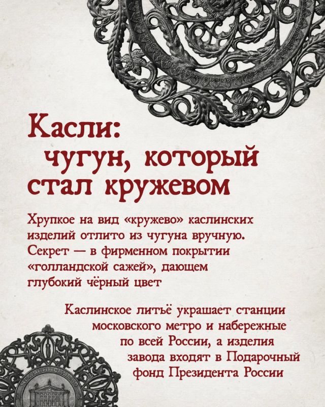 Алексей Текслер: Челябинская область — это не только мощный индустриальный край Алексей Текслер: Челябинская область — это не только мощный индустриальный край