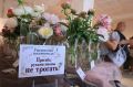 Сегодня в Челябинске все только и говорят о выставке пионов