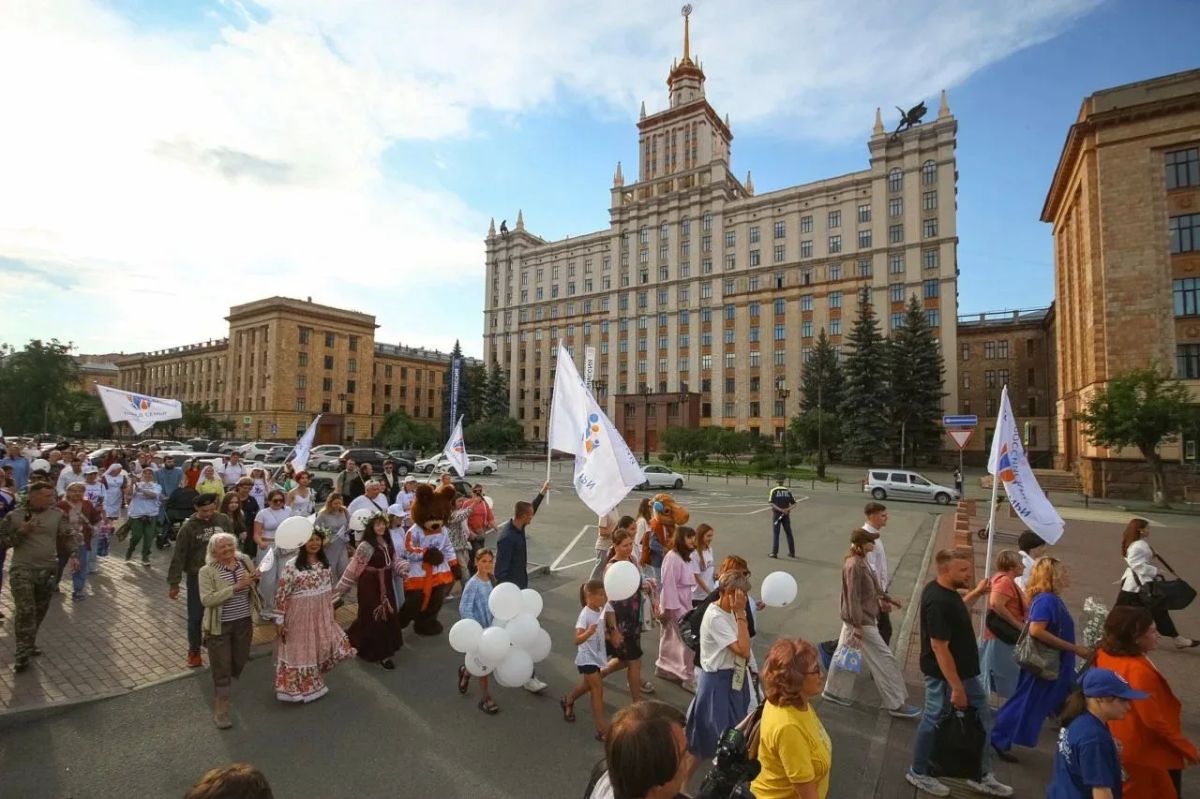 Парад семьи проведут в центре Челябинска