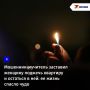 Жуткое видео появилось недавно в чате одного из домов Челябинска