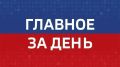 ������� ������� ���������� � ������� �� ����: