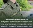 ������������ ������������� ��� ���������� ��������� ���� �� ���������� �� �������� � ���������� �������������� �������� � ��������� �������������������