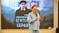 В День памяти и скорби в Челябинске показали фильм об уральской агитбригаде