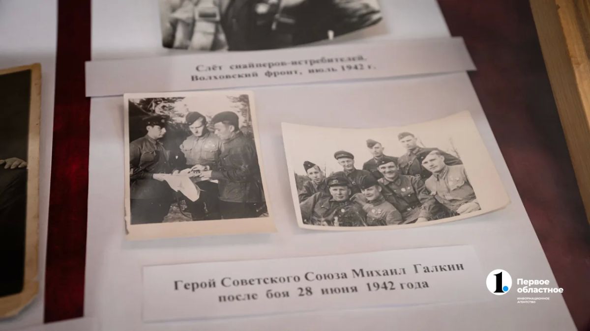 90-летняя дочь Героя Советского Союза из Пласта рассказала о первом дне Великой Отечественной войны 90-летняя дочь Героя Советского Союза из Пласта рассказала о первом дне Великой Отечественной войны