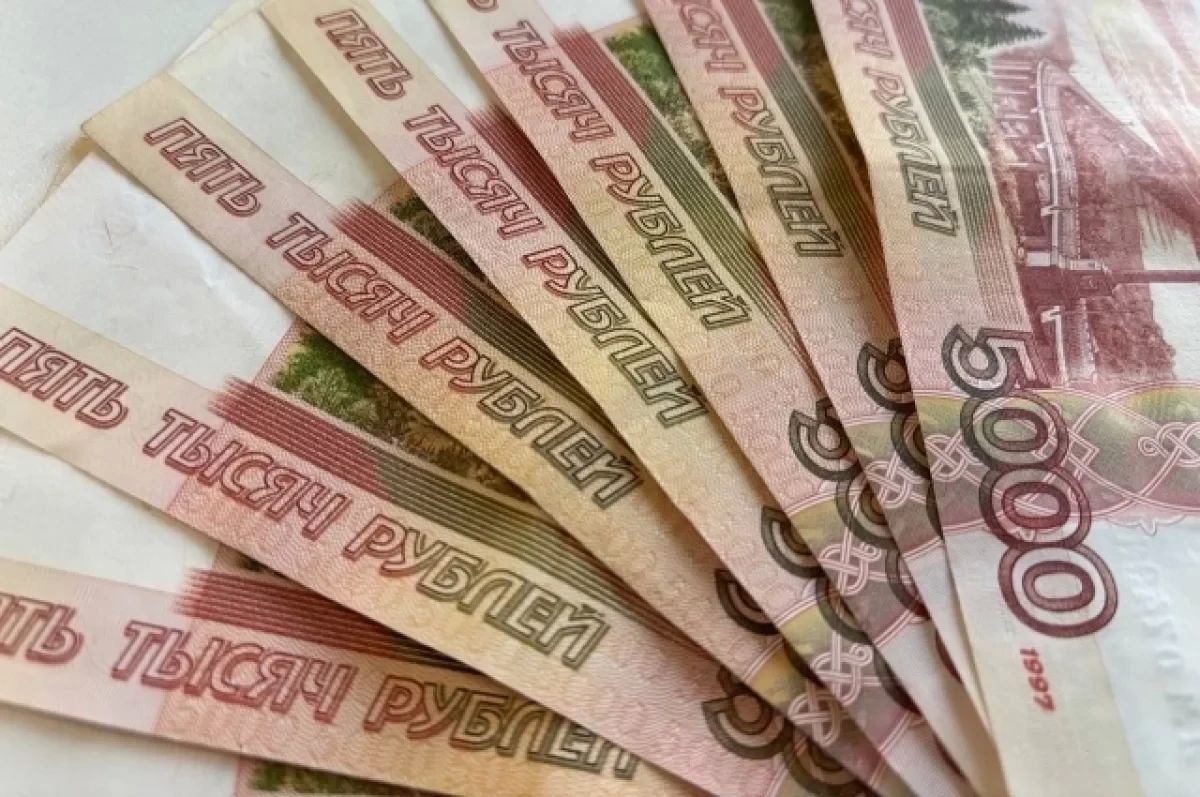 Более 134 млн руб заплатит компания, ремонтировавшая дороги на Южном Урале