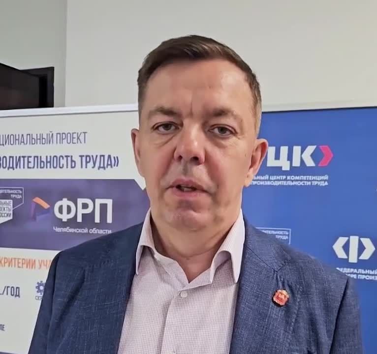 Конференция «Эффективность 2026» в самом разгаре