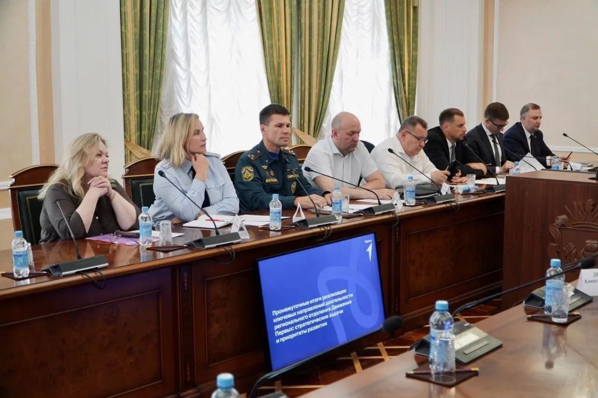 Вместе мы можем больше: итоги и перспективы Движения Первых на Южном Урале Вместе мы можем больше: итоги и перспективы Движения Первых на Южном Урале