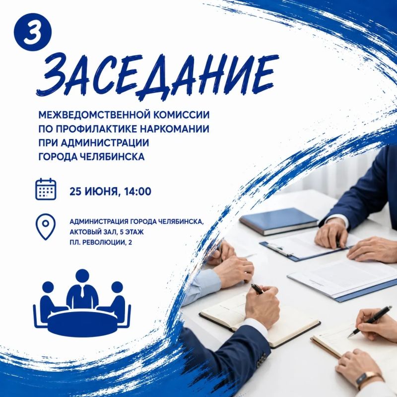 Выбирай настоящее. Создавай будущее Выбирай настоящее. Создавай будущее