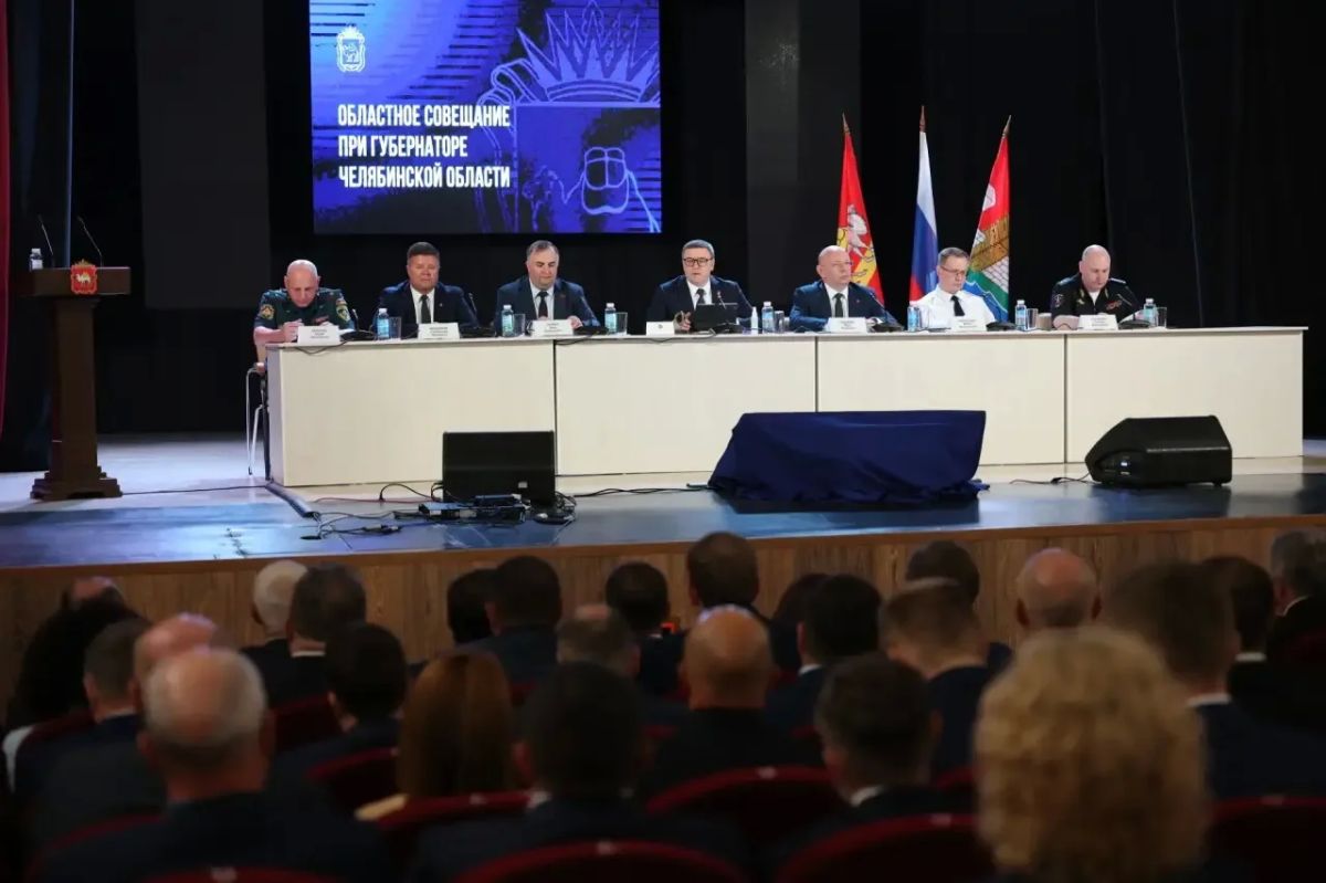 Новые пространства, яркие события и поддержка инициатив