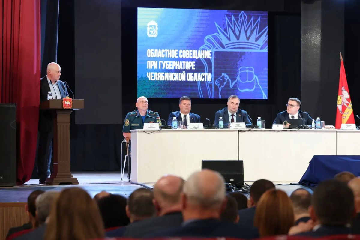 Алексей Текслер провел областное совещание Алексей Текслер провел областное совещание
