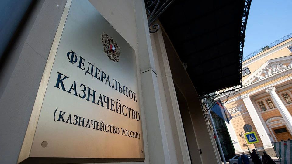 Частые ошибки при исполнении госконтрактов